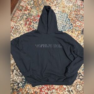 Gosha Rubchinskiy × Kanye West YZY x Gosha Black Dogs Hoodie
#10